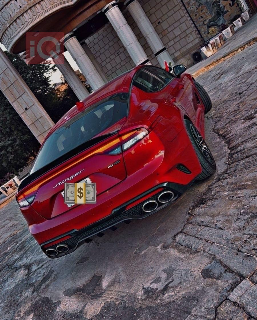 کیا ستینگەر